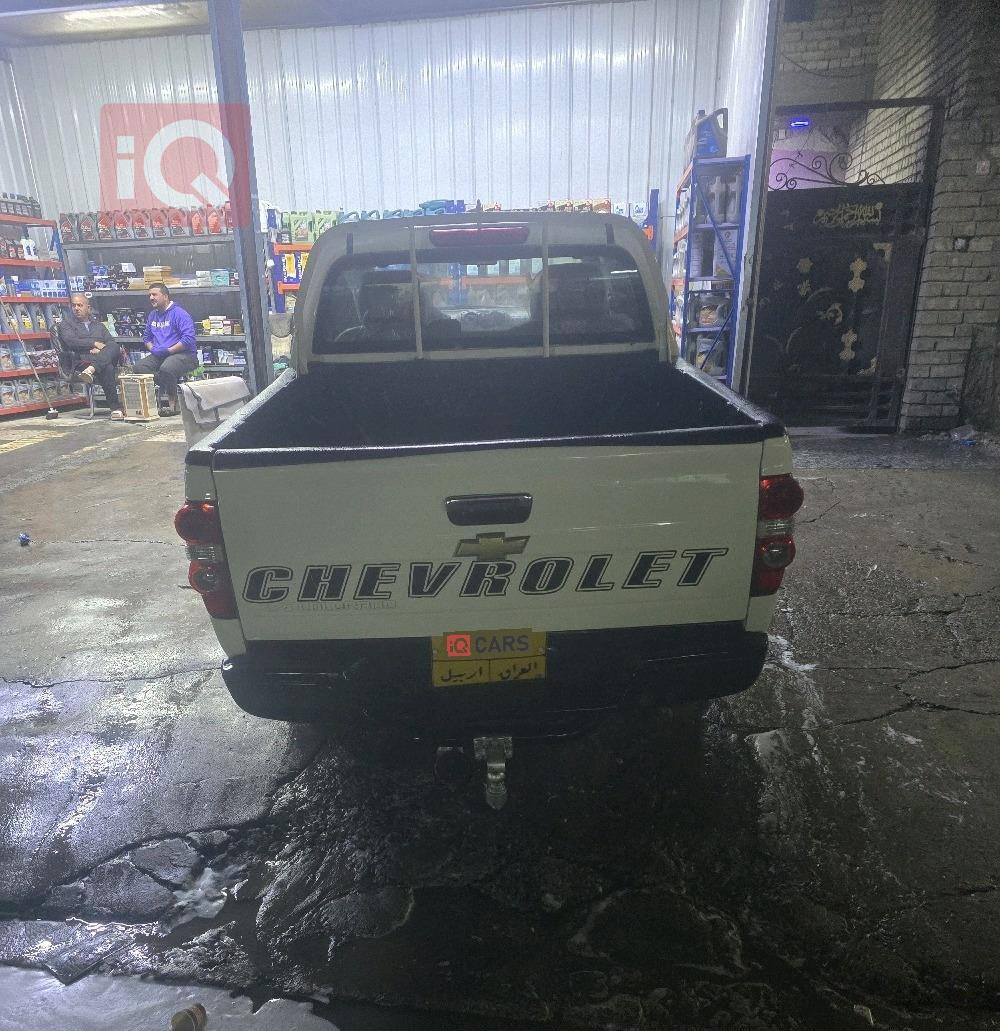 شێڤرۆلێت کۆلۆرادۆ